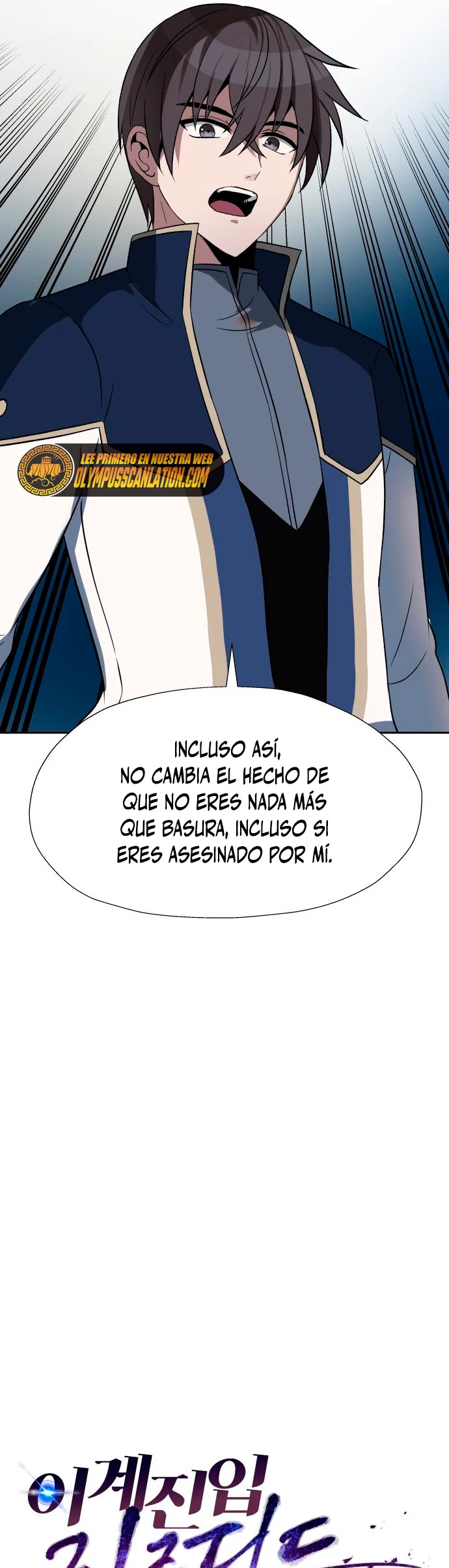 Regresando al Otro Mundo una vez mas. > Capitulo 29 > Page 71