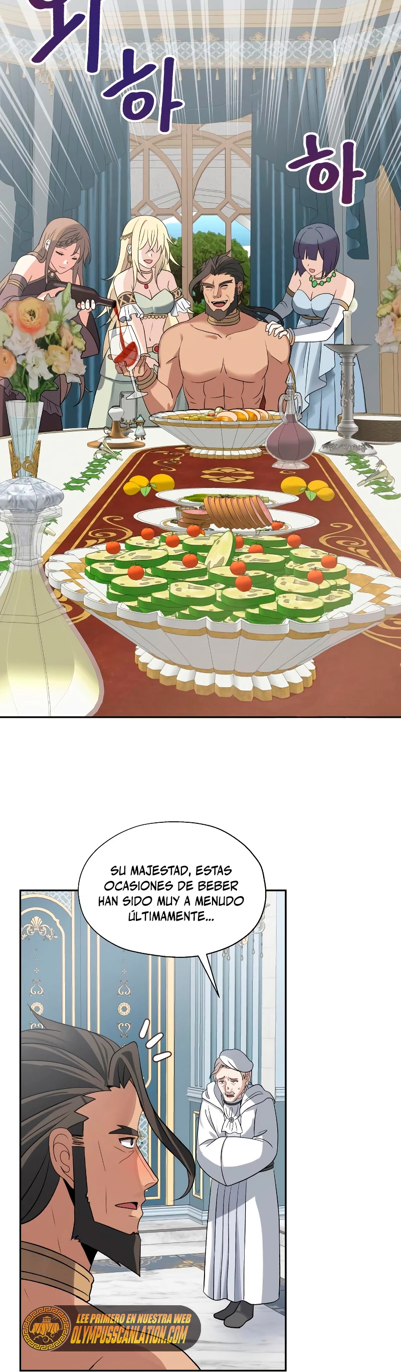Regresando al Otro Mundo una vez mas. > Capitulo 32 > Page 21