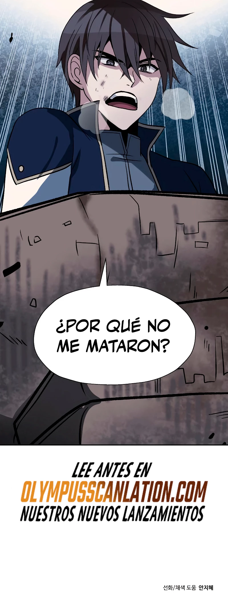 Regresando al Otro Mundo una vez mas. > Capitulo 36 > Page 381