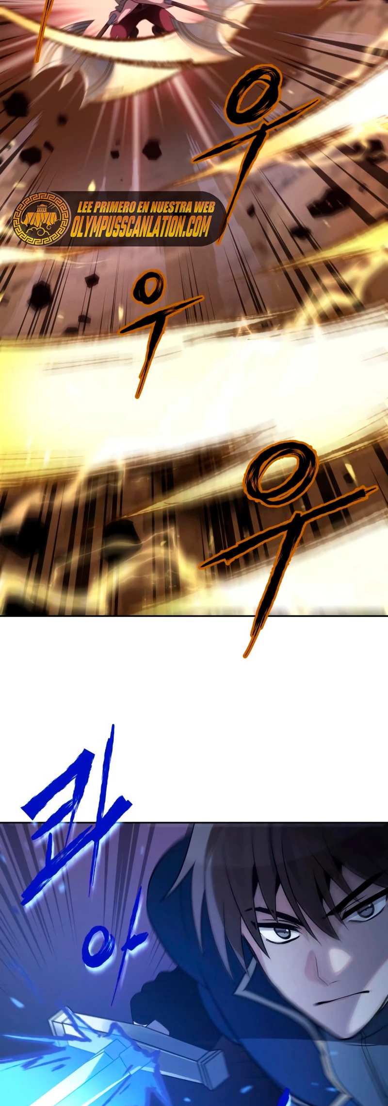 Regresando al Otro Mundo una vez mas. > Capitulo 37 > Page 251