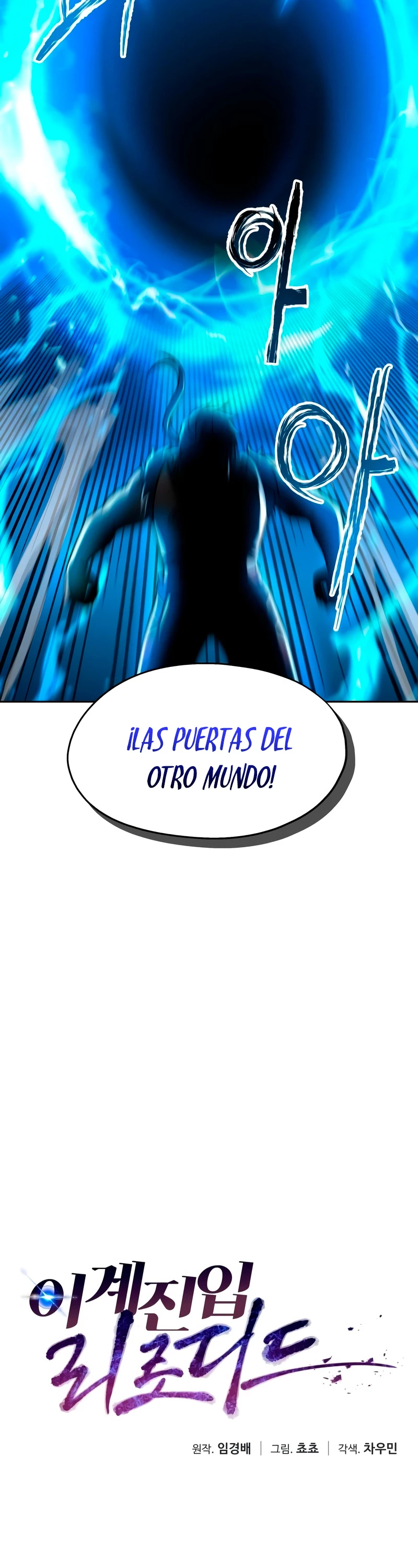 Regresando al Otro Mundo una vez mas. > Capitulo 38 > Page 211