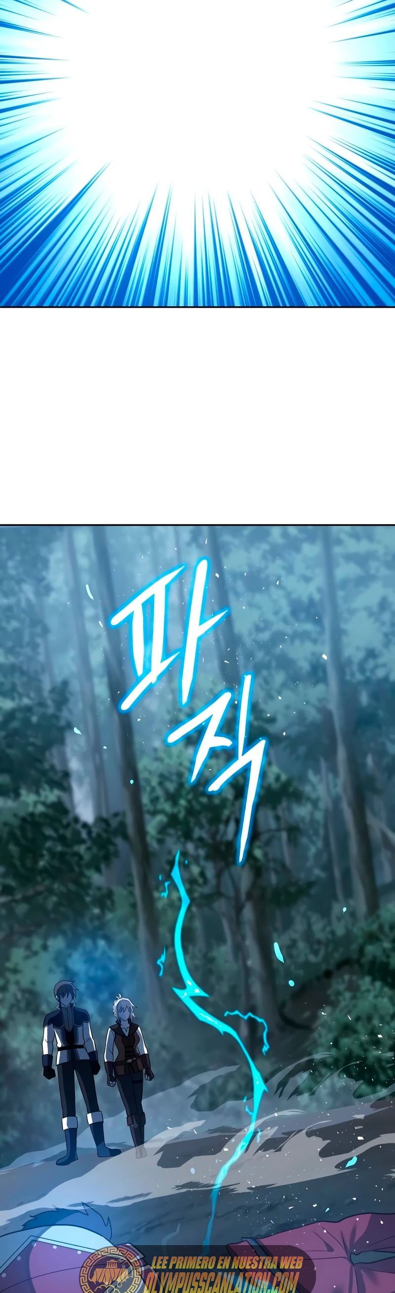 Regresando al Otro Mundo una vez mas. > Capitulo 38 > Page 351