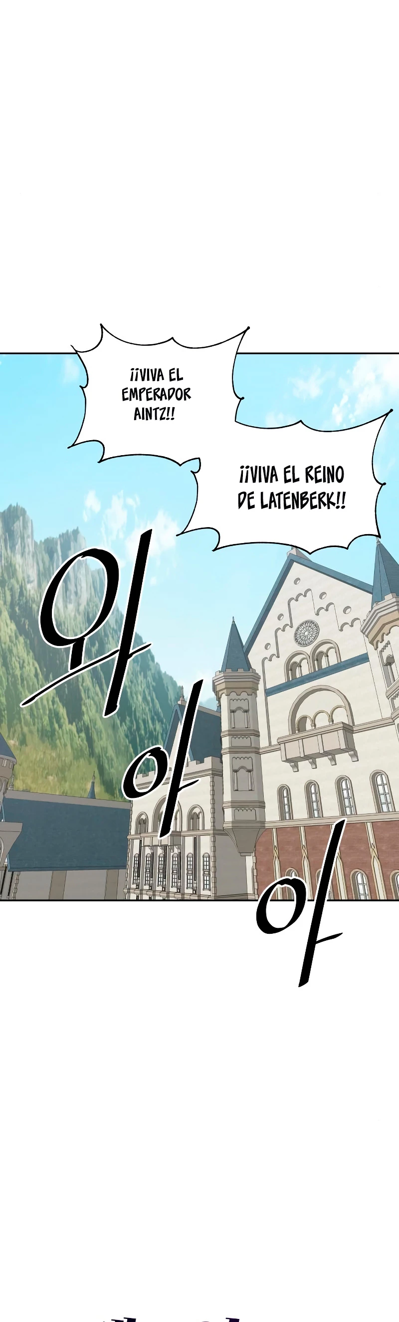 Regresando al Otro Mundo una vez mas. > Capitulo 39 > Page 111