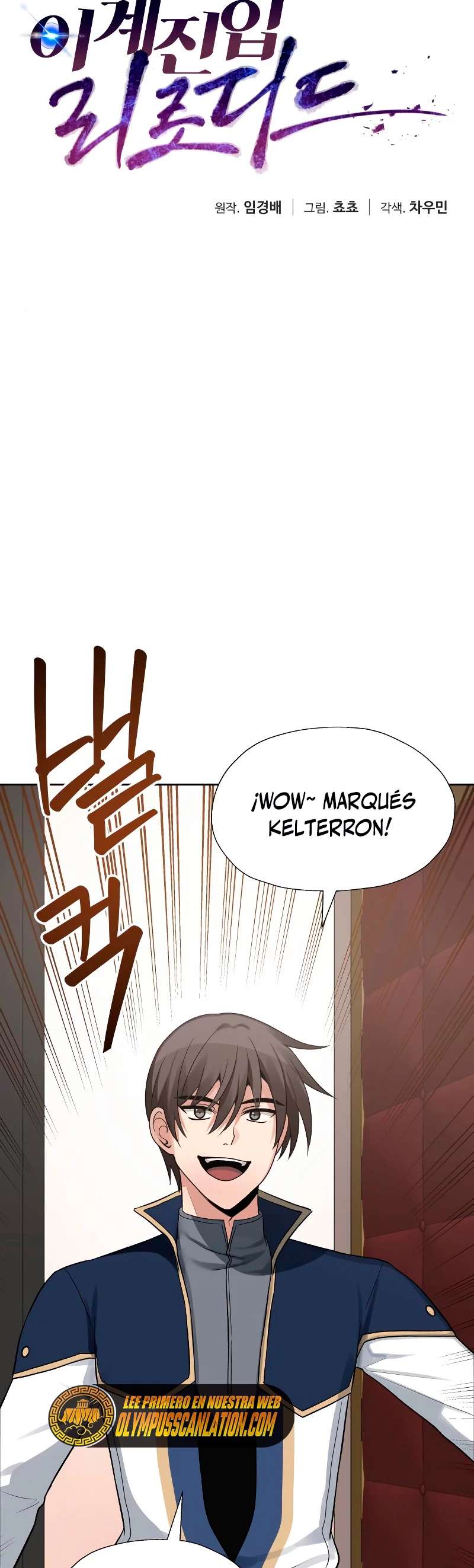 Regresando al Otro Mundo una vez mas. > Capitulo 39 > Page 121