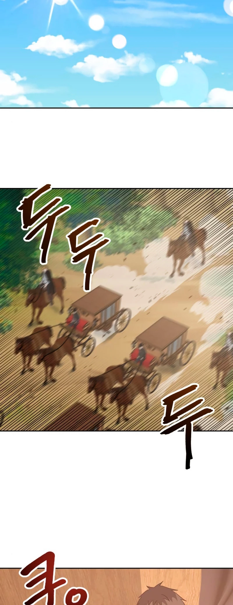 Regresando al Otro Mundo una vez mas. > Capitulo 43 > Page 381