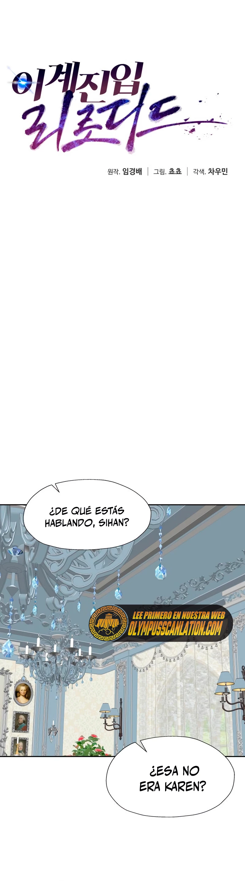 Regresando al Otro Mundo una vez mas. > Capitulo 44 > Page 101