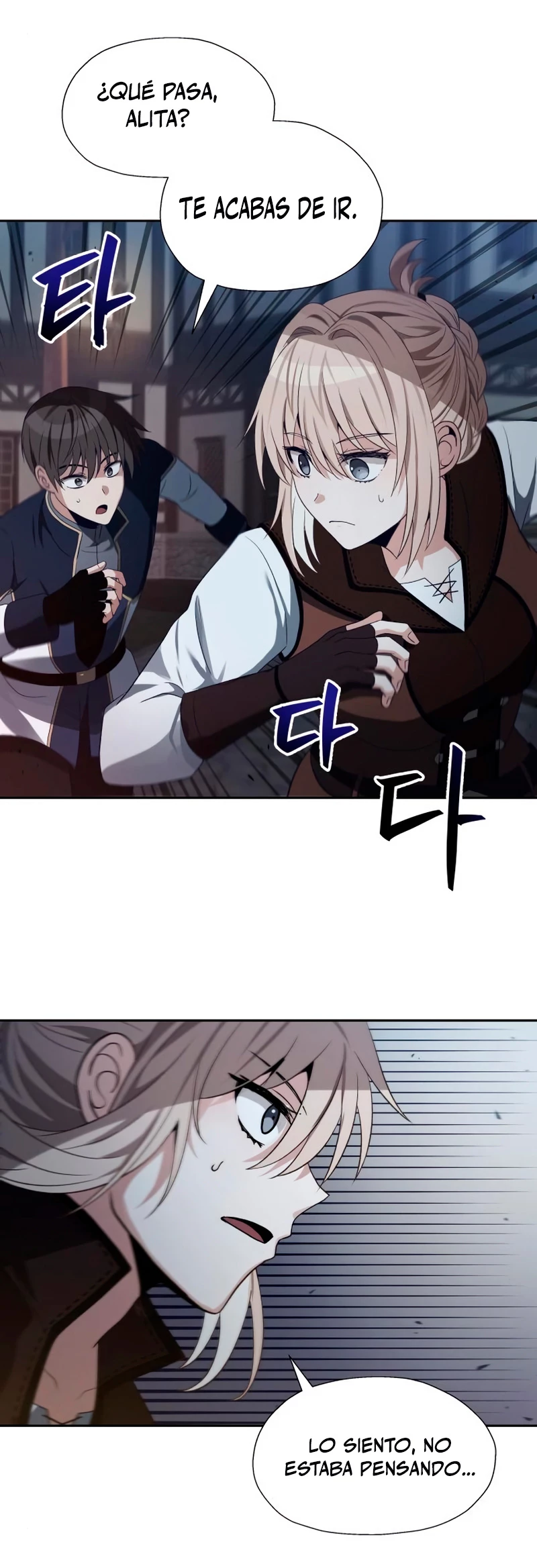 Regresando al Otro Mundo una vez mas. > Capitulo 48 > Page 381