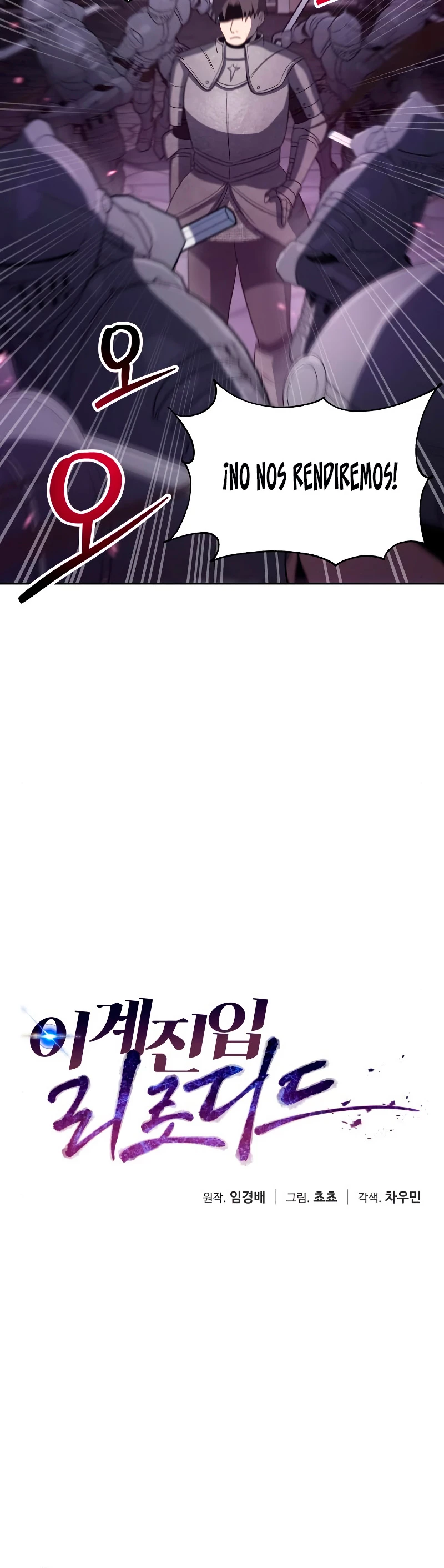 Regresando al Otro Mundo una vez mas. > Capitulo 49 > Page 61
