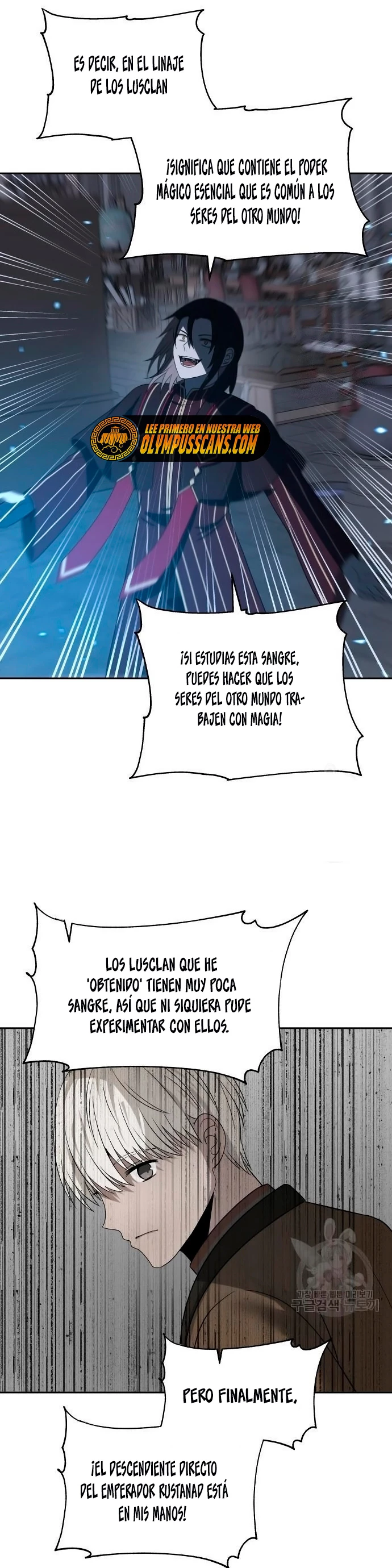 Regresando al Otro Mundo una vez mas. > Capitulo 51 > Page 361