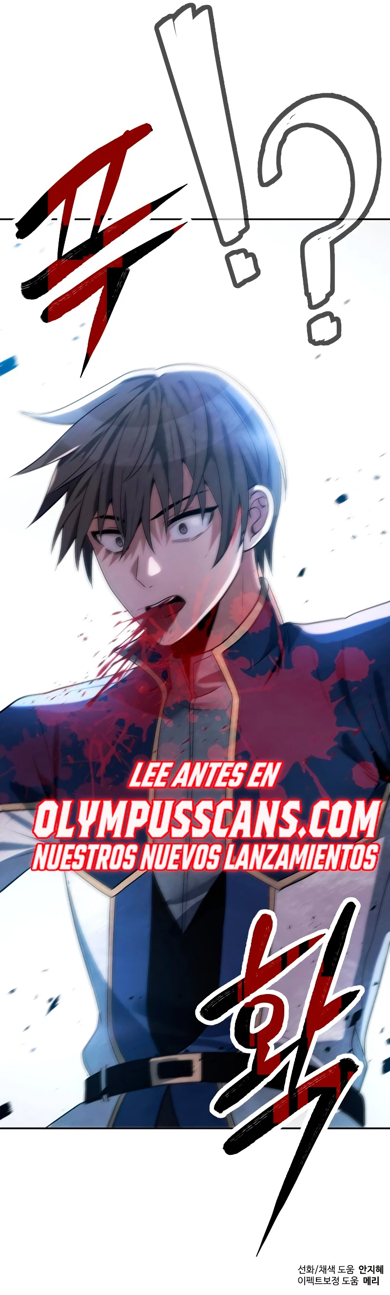 Regresando al Otro Mundo una vez mas. > Capitulo 57 > Page 421