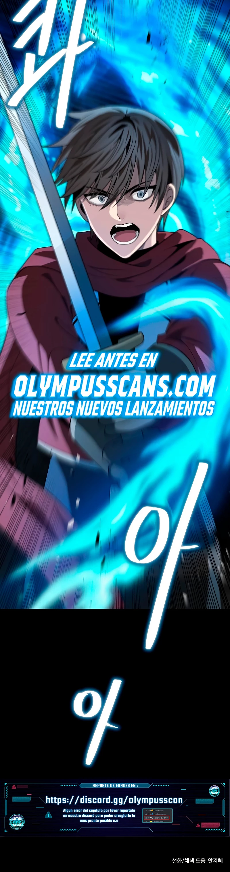 Regresando al Otro Mundo una vez mas. > Capitulo 61 > Page 401
