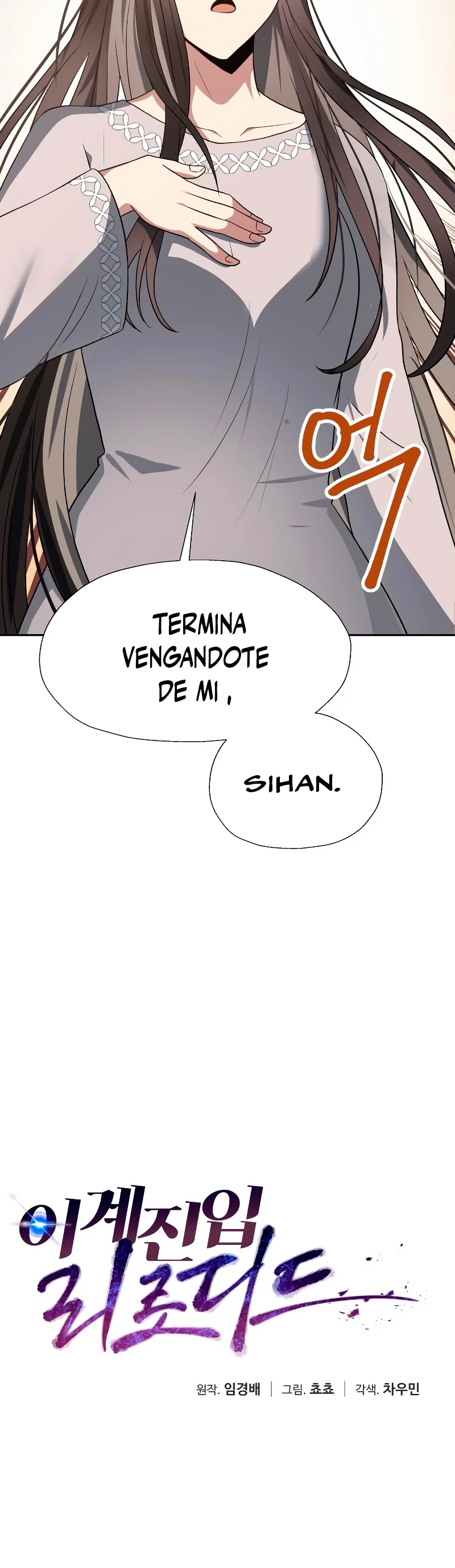 Regresando al Otro Mundo una vez mas. > Capitulo 63 > Page 81