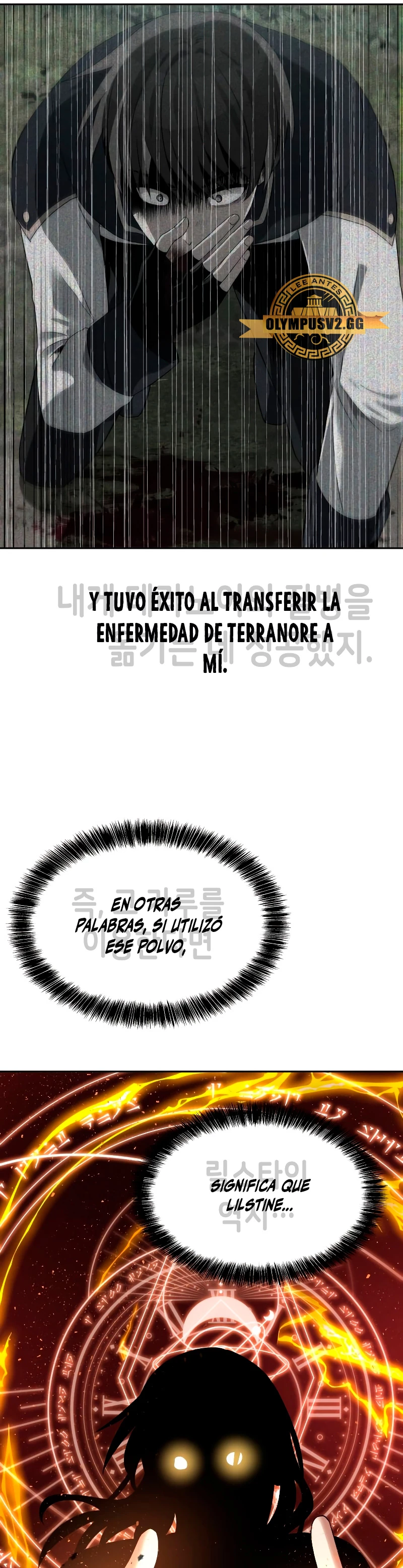 Regresando al Otro Mundo una vez mas. > Capitulo 64 > Page 61