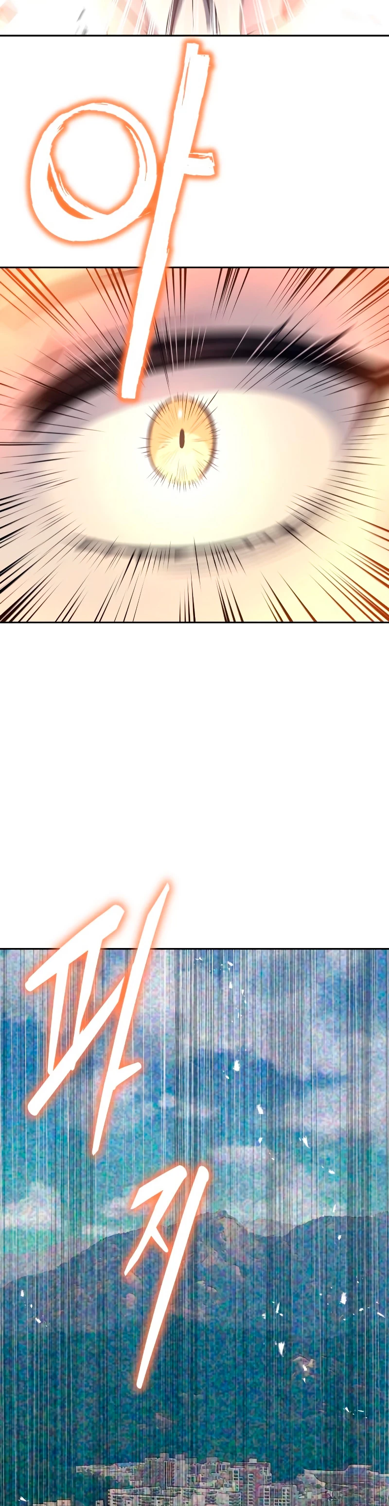 Regresando al Otro Mundo una vez mas. > Capitulo 64 > Page 231