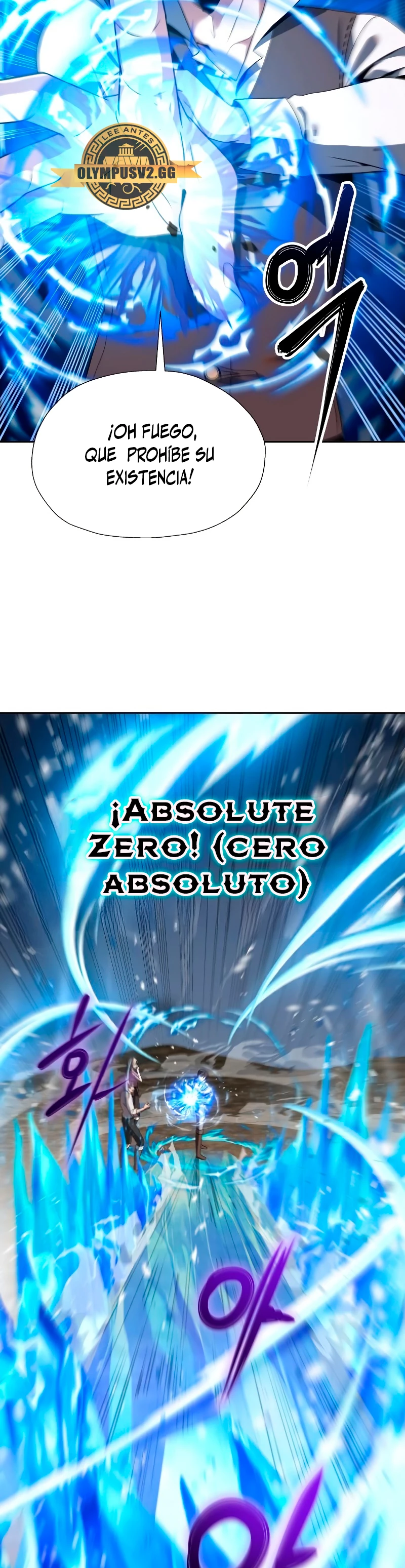 Regresando al Otro Mundo una vez mas. > Capitulo 66 > Page 161