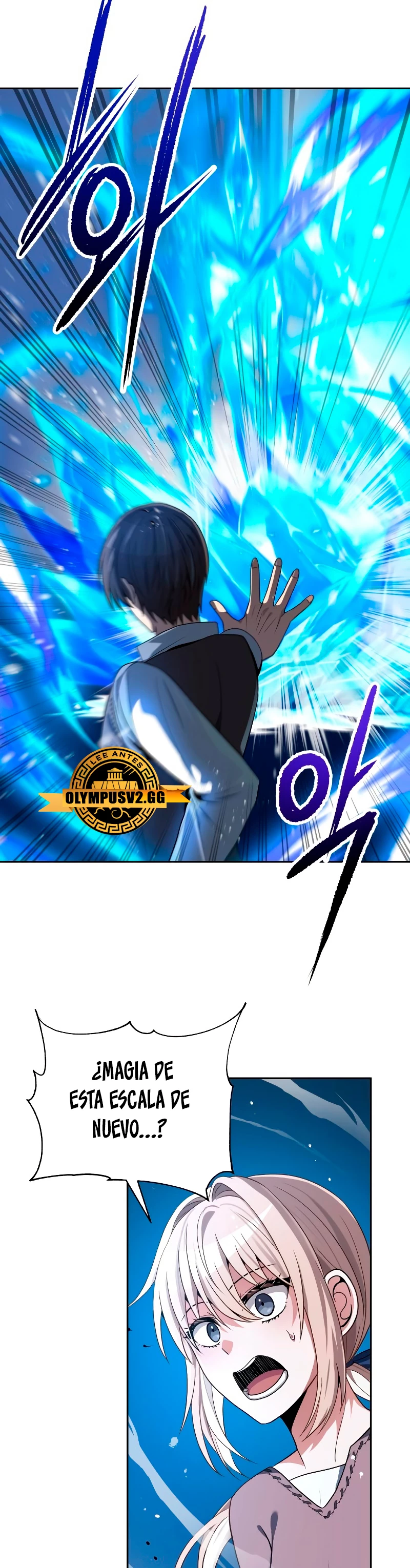 Regresando al Otro Mundo una vez mas. > Capitulo 66 > Page 211