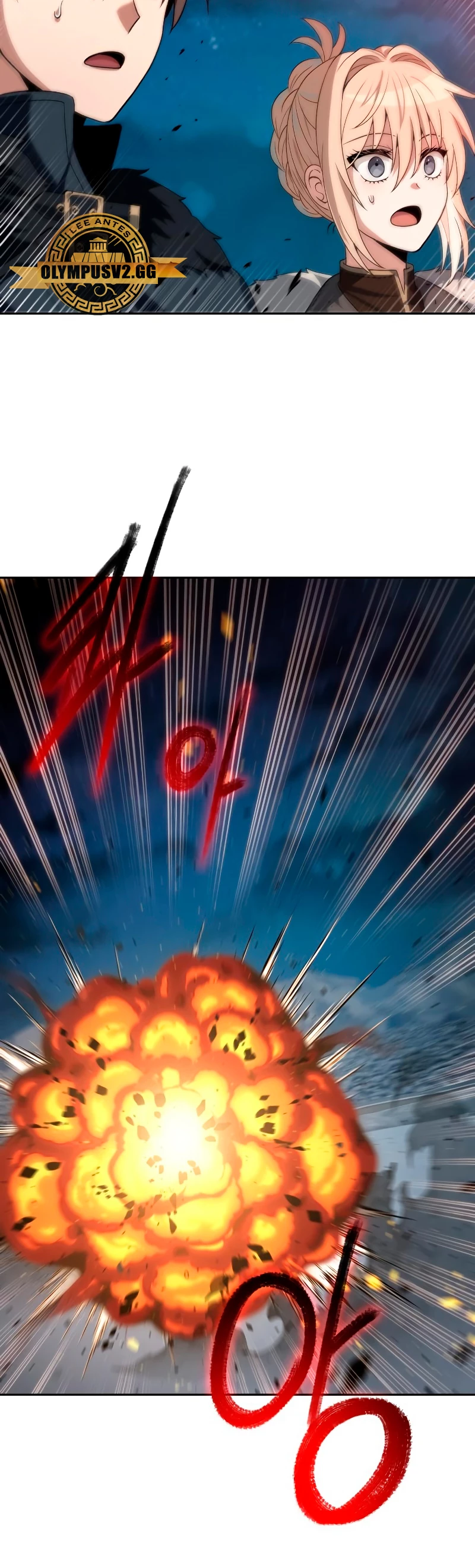 Regresando al Otro Mundo una vez mas. > Capitulo 69 > Page 161