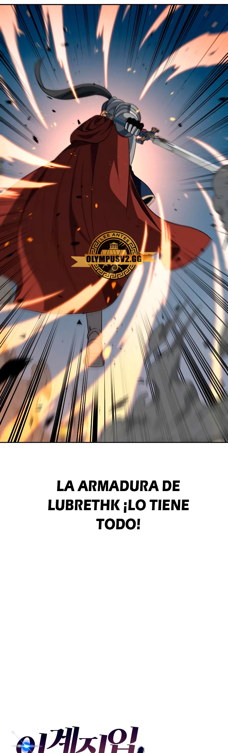 Regresando al Otro Mundo una vez mas. > Capitulo 69 > Page 201
