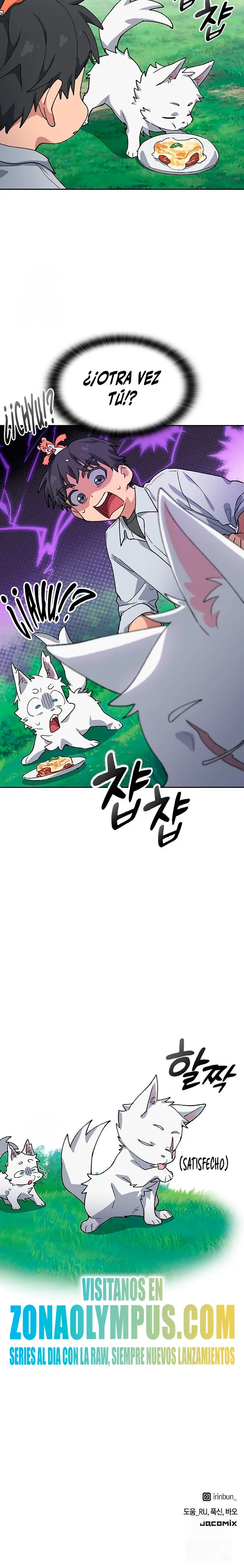 Acampando en otro Mundo: buscandole el sazon a la vida > Capitulo 85 > Page 271