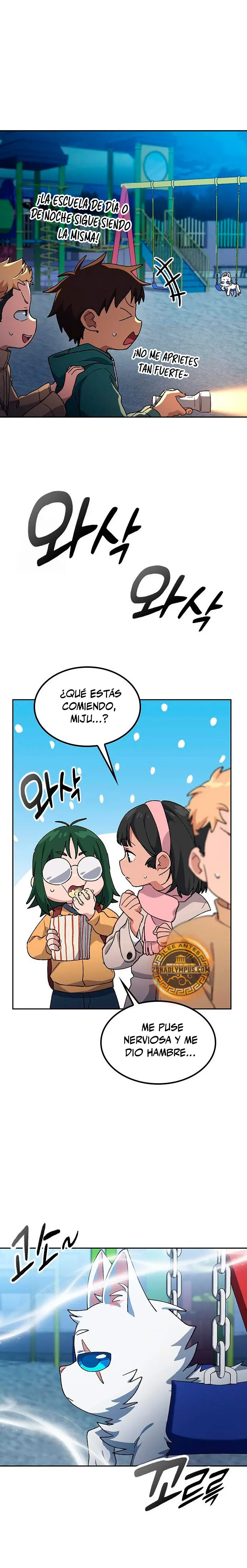 Acampando en otro Mundo: buscandole el sazon a la vida > Capitulo 87 > Page 251