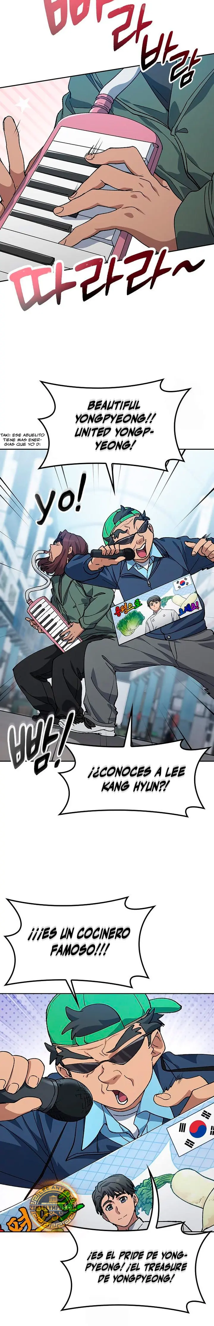 Acampando en otro Mundo: buscandole el sazon a la vida > Capitulo 90 > Page 251