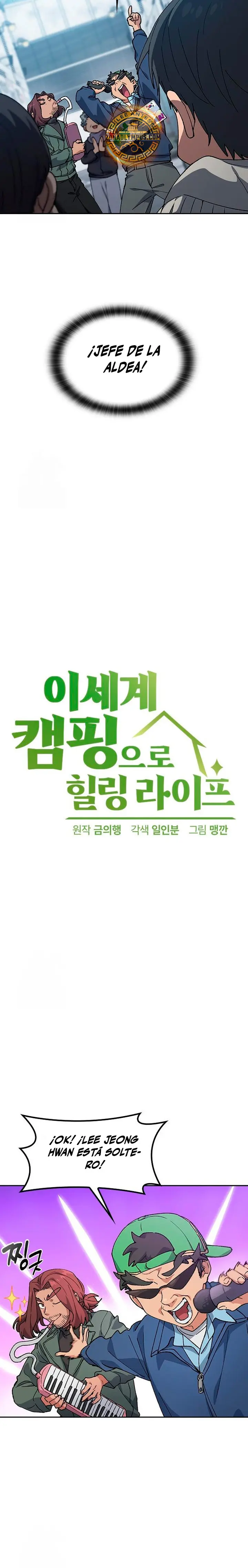 Acampando en otro Mundo: buscandole el sazon a la vida > Capitulo 91 > Page 31