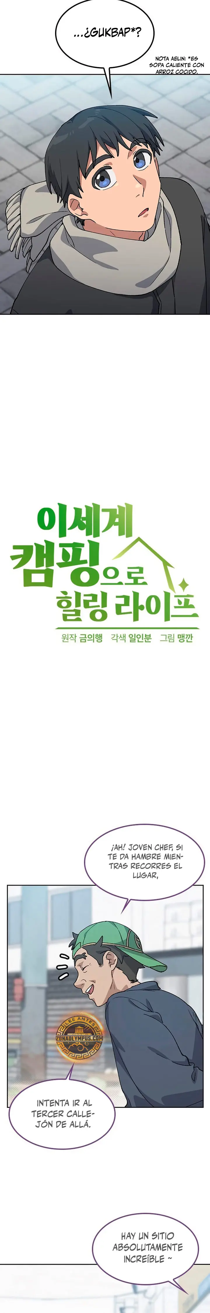 Acampando en otro Mundo: buscandole el sazon a la vida > Capitulo 92 > Page 31