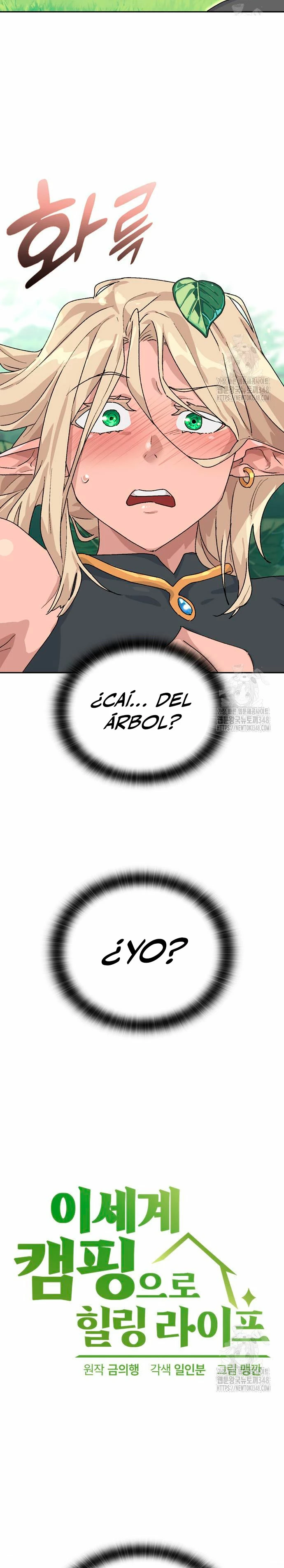 Acampando en otro Mundo: buscandole el sazon a la vida > Capitulo 24 > Page 21