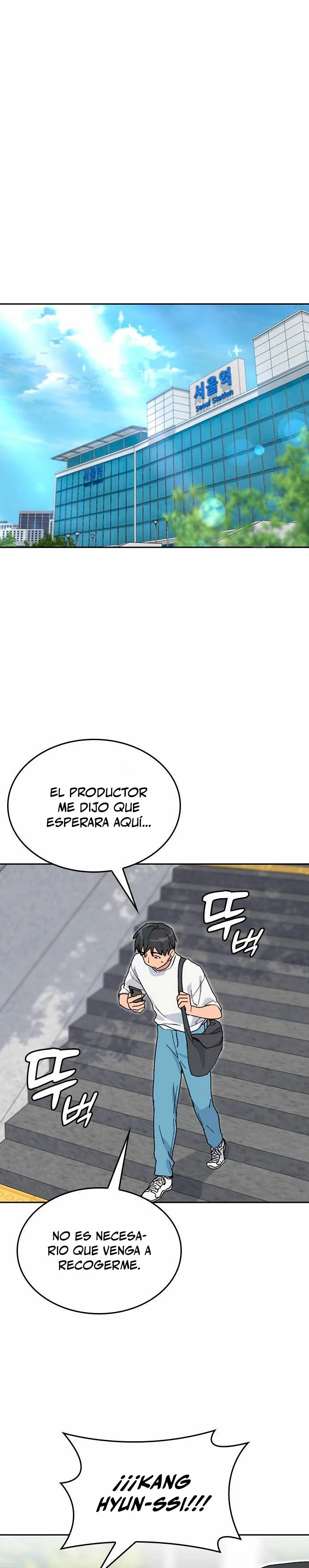 Acampando en otro Mundo: buscandole el sazon a la vida > Capitulo 26 > Page 71
