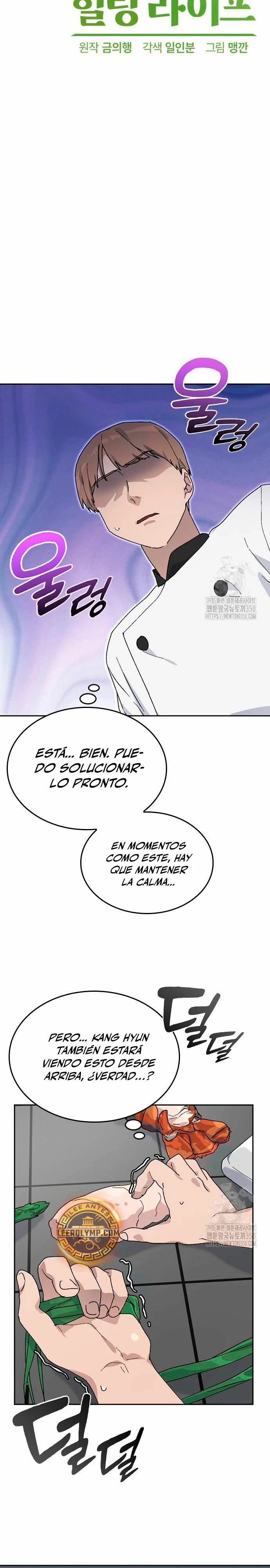 Acampando en otro Mundo: buscandole el sazon a la vida > Capitulo 27 > Page 71