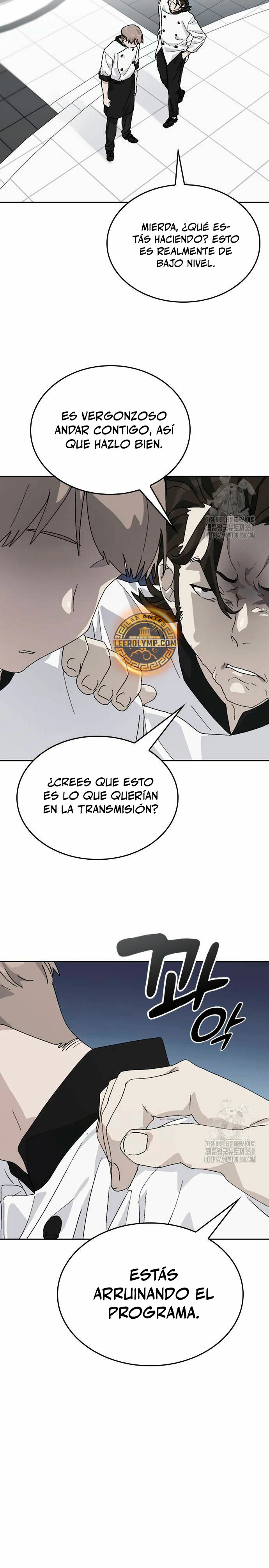 Acampando en otro Mundo: buscandole el sazon a la vida > Capitulo 27 > Page 151