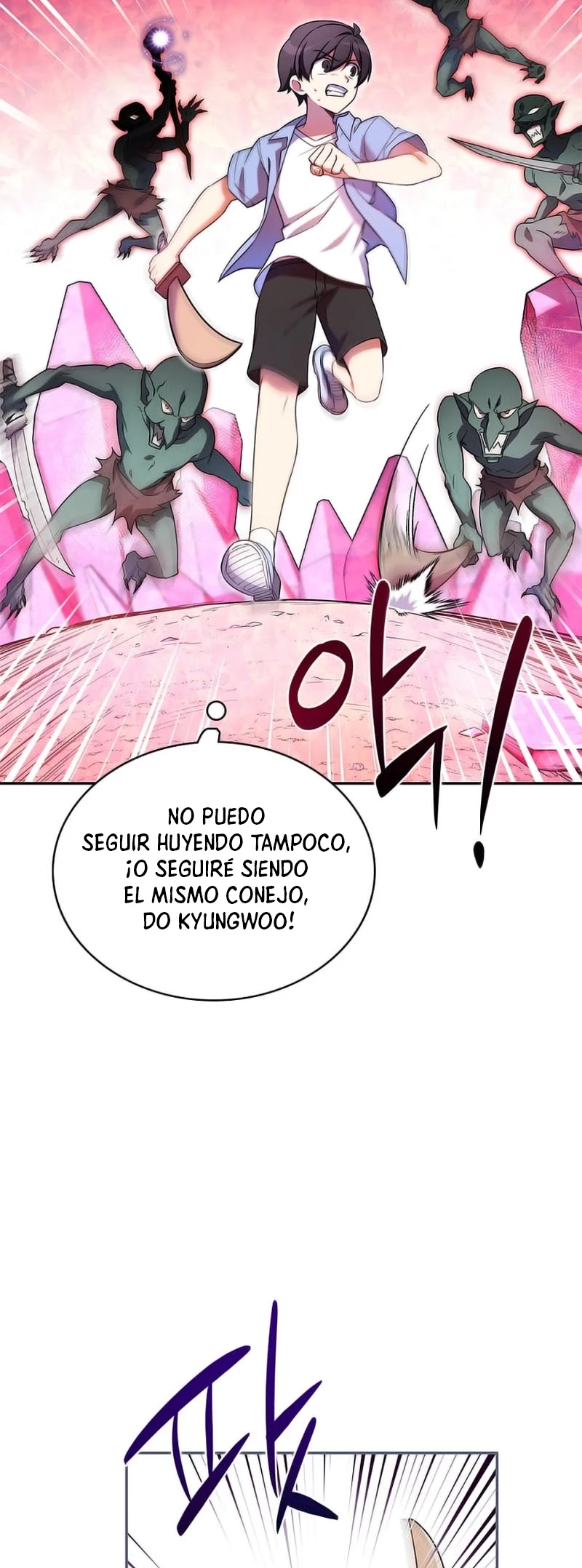 Me convertí en amigo de la infancia de un jefe de nivel medio > Capitulo 8 > Page 31