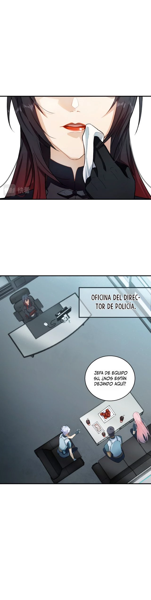 Este Tipo Poderoso es un Poco Descuidado > Capitulo 15 > Page 51