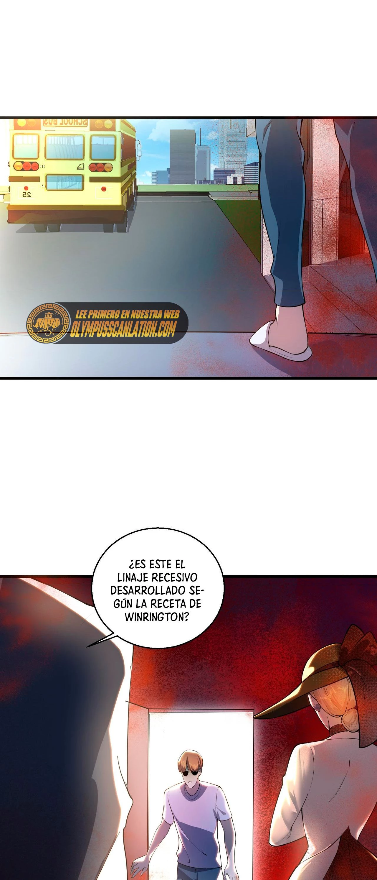 Este Tipo Poderoso es un Poco Descuidado > Capitulo 16 > Page 311