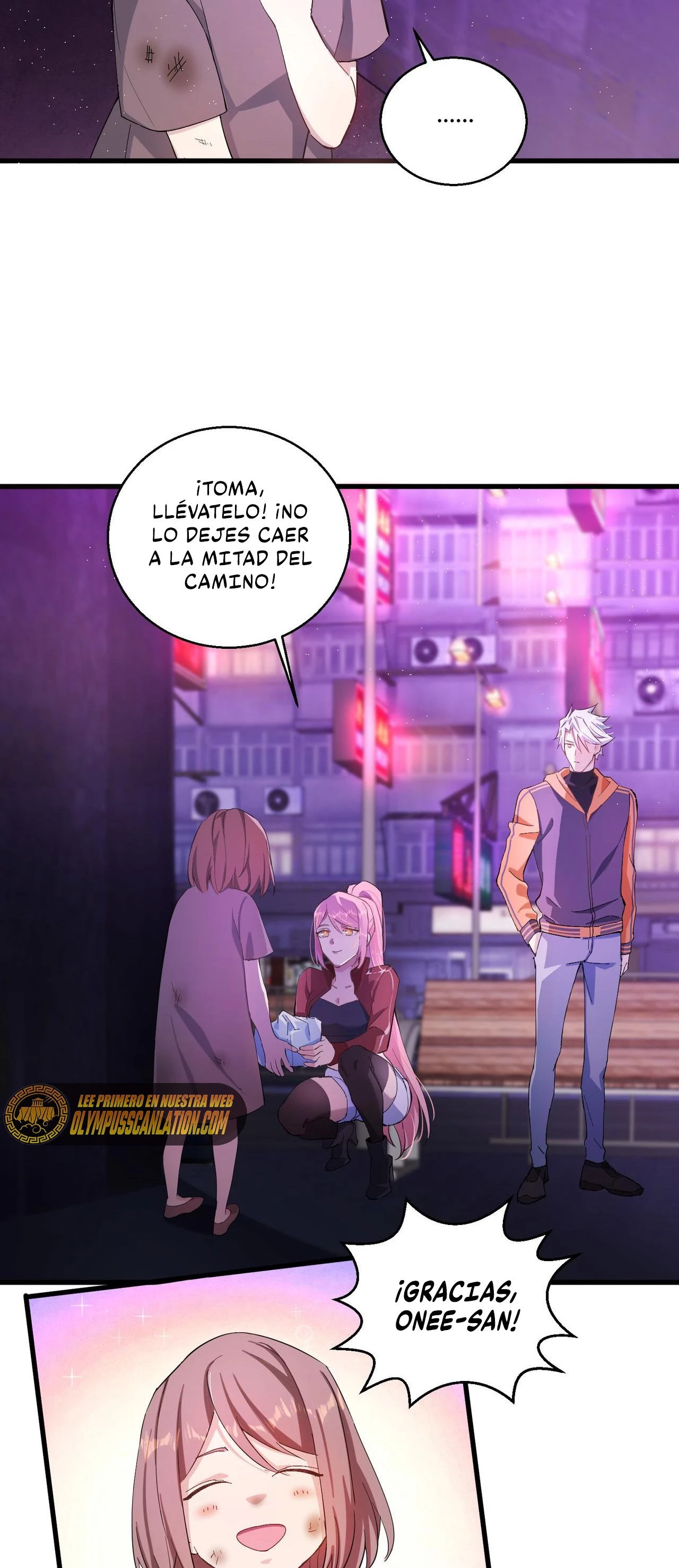 Este Tipo Poderoso es un Poco Descuidado > Capitulo 21 > Page 251