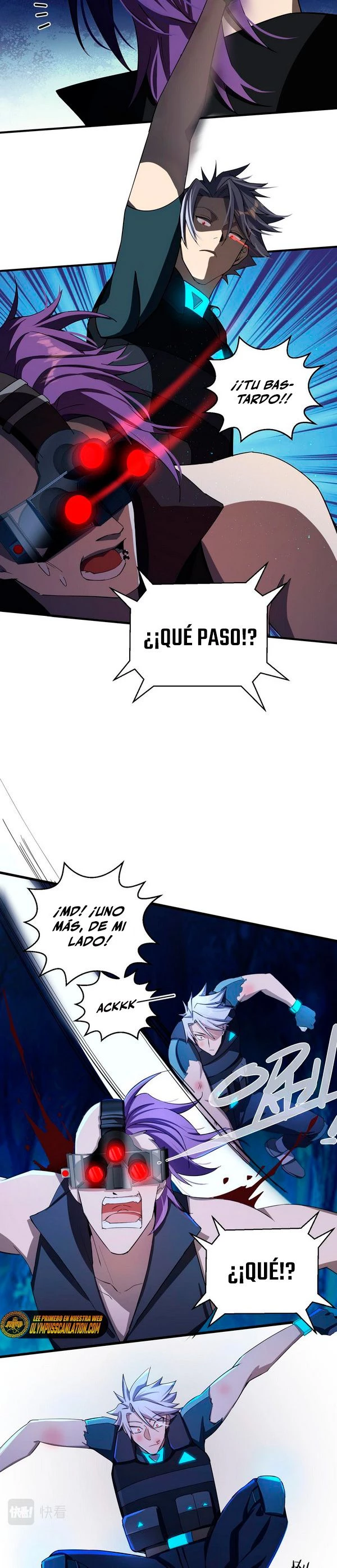 Este Tipo Poderoso es un Poco Descuidado > Capitulo 24 > Page 271