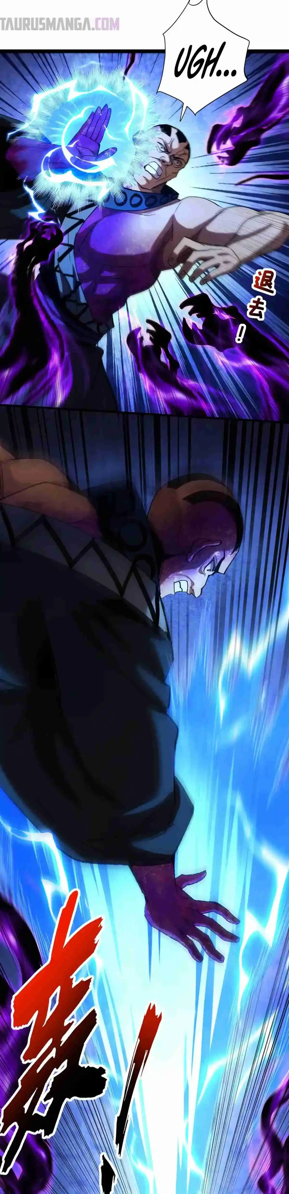 Mientras mis discípulas se matan, yo me relajo! > Capitulo 112 > Page 41
