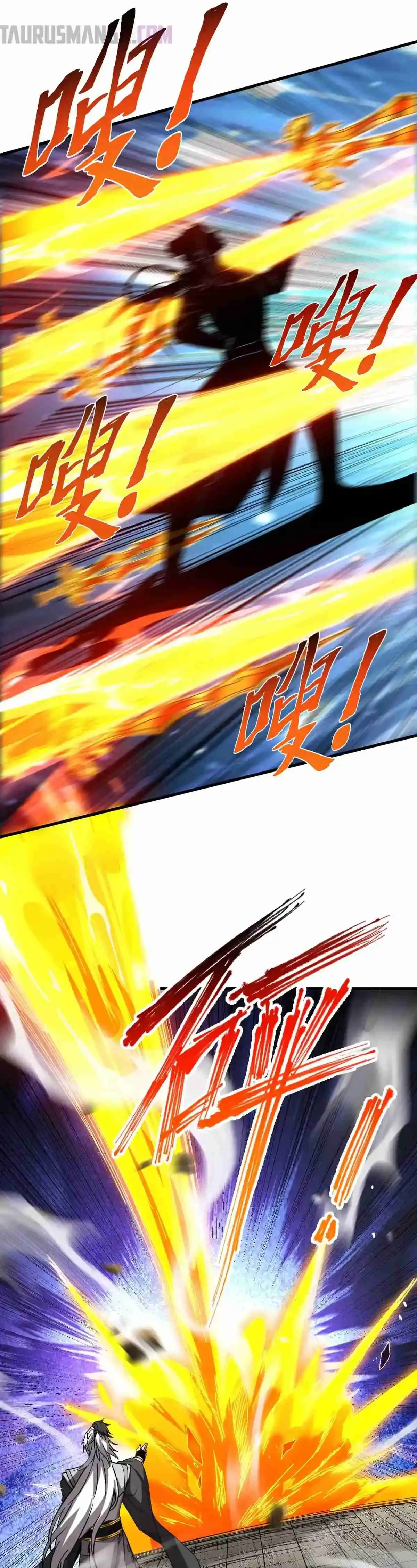 Mientras mis discípulas se matan, yo me relajo! > Capitulo 120 > Page 121