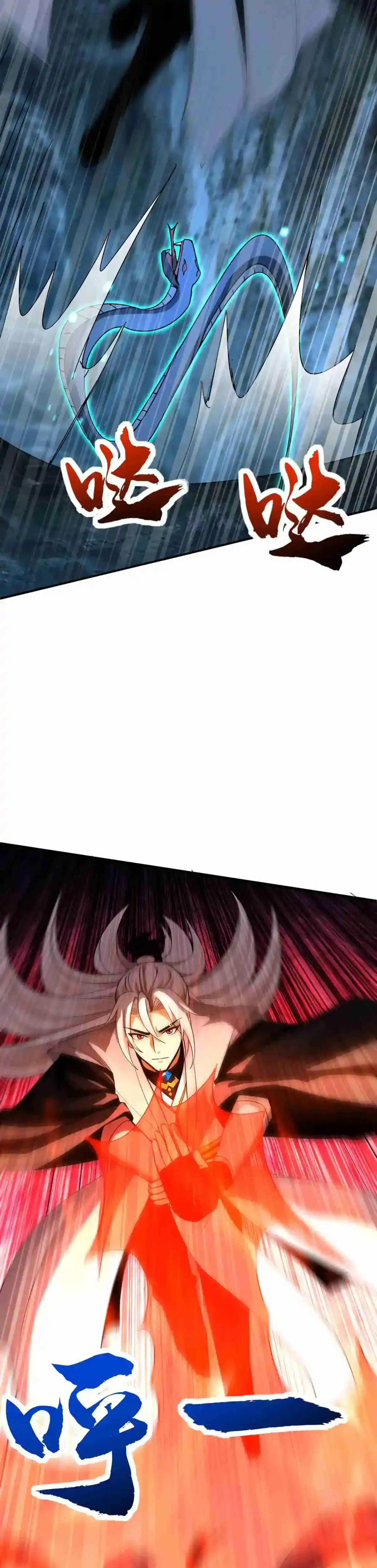 Mientras mis discípulas se matan, yo me relajo! > Capitulo 163 > Page 161
