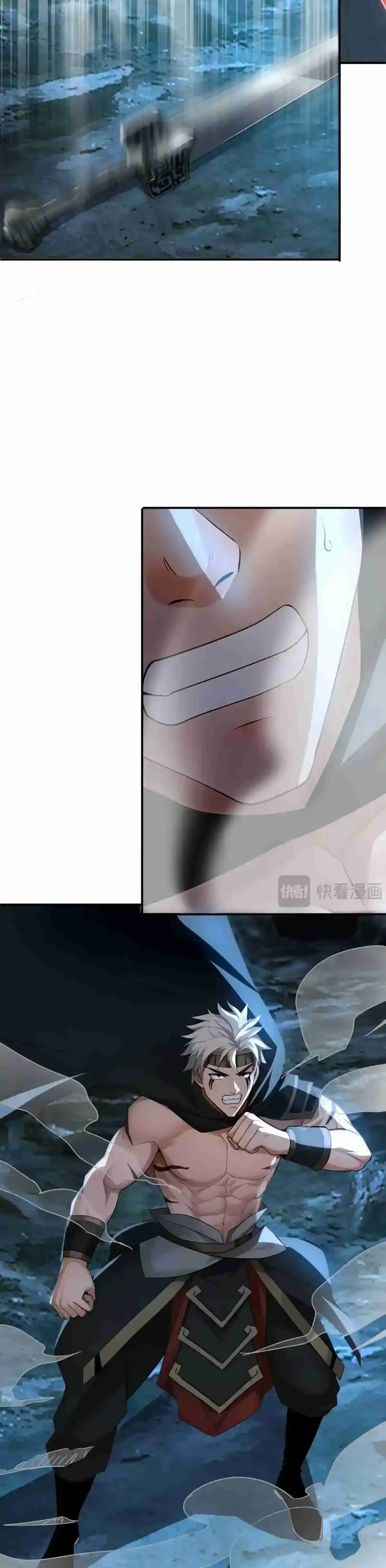 Mientras mis discípulas se matan, yo me relajo! > Capitulo 166 > Page 11