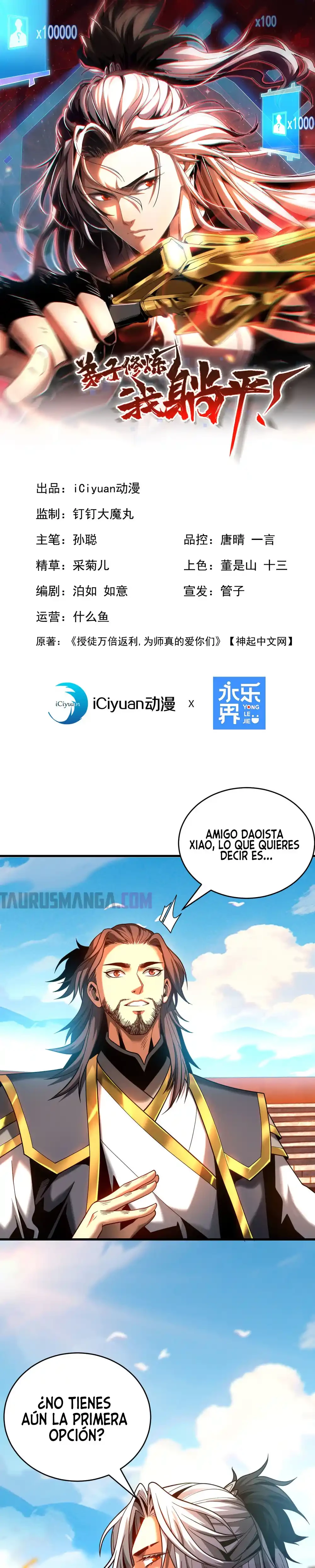 Mientras mis discípulas se matan, yo me relajo! > Capitulo 67 > Page 01
