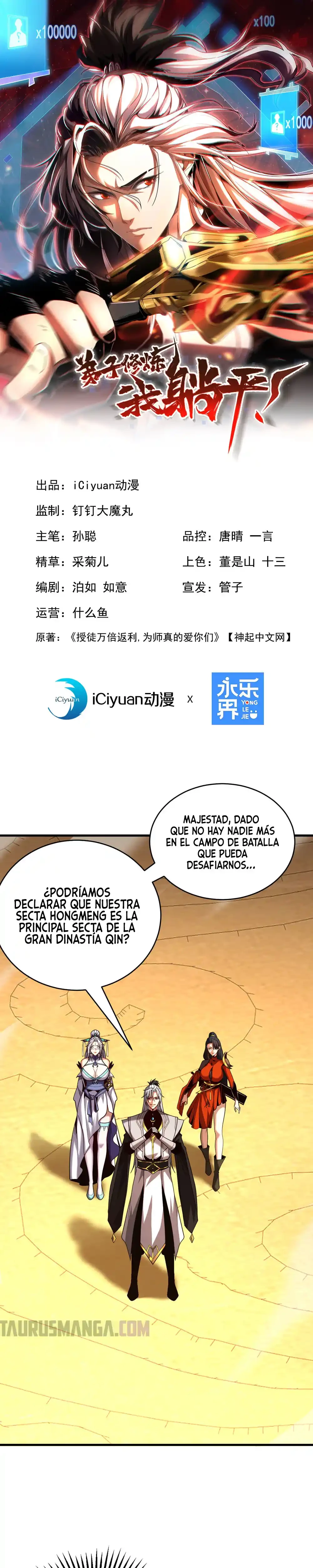 Mientras mis discípulas se matan, yo me relajo! > Capitulo 68 > Page 01