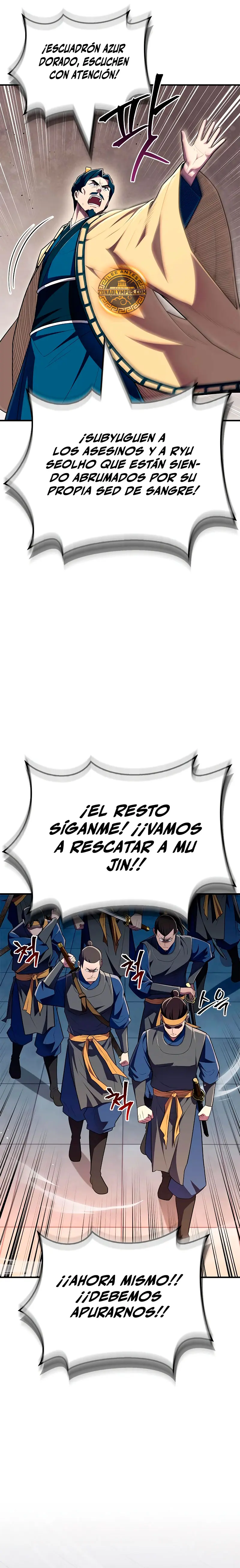 El Genio entrenador de artes marciales > Capitulo 57 > Page 331
