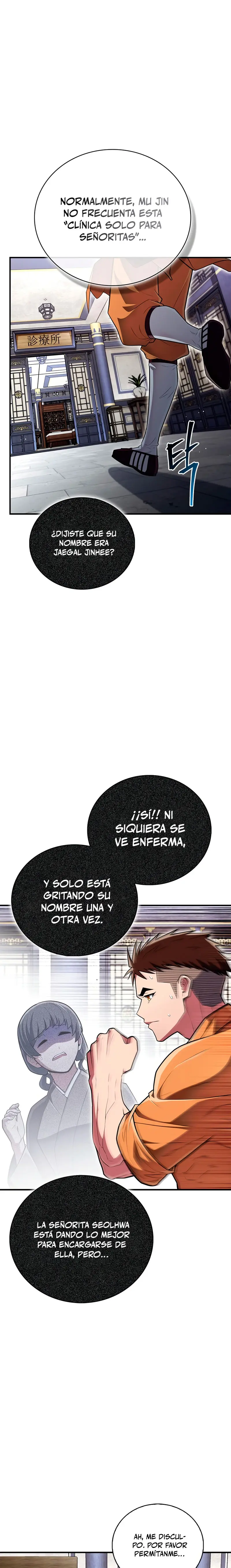 El Genio entrenador de artes marciales > Capitulo 60 > Page 51