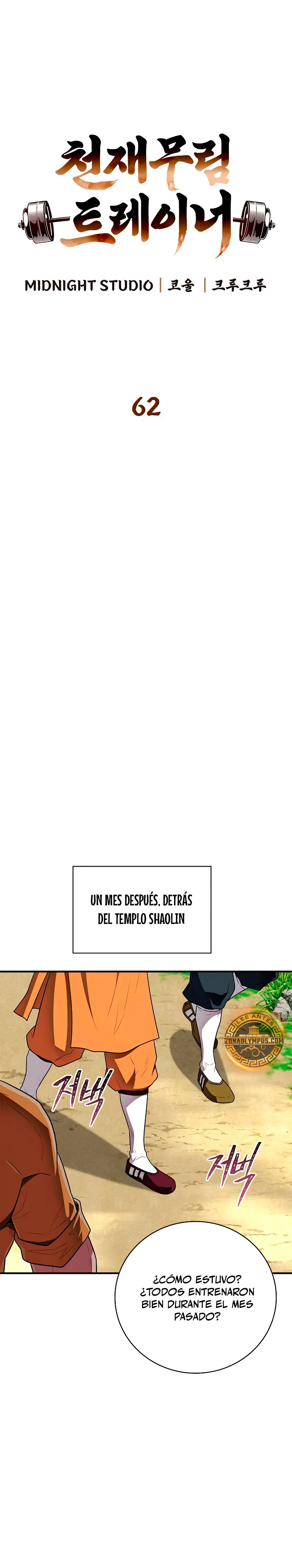 El Genio entrenador de artes marciales > Capitulo 62 > Page 71