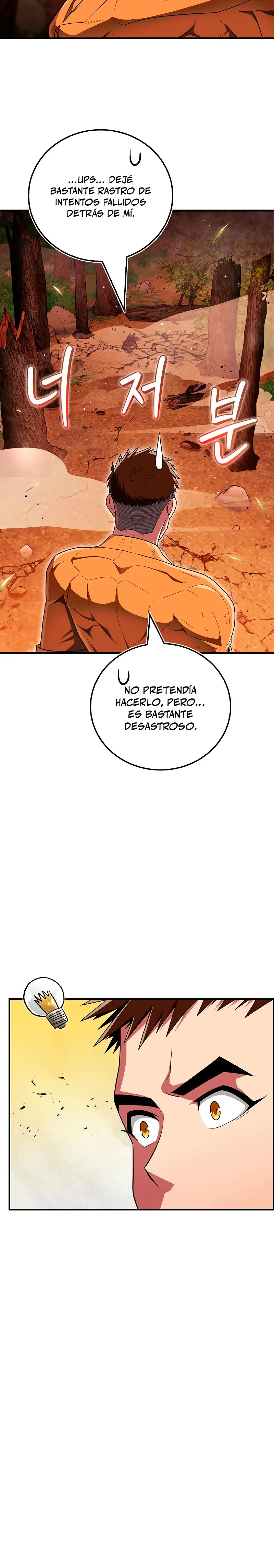 El Genio entrenador de artes marciales > Capitulo 62 > Page 321