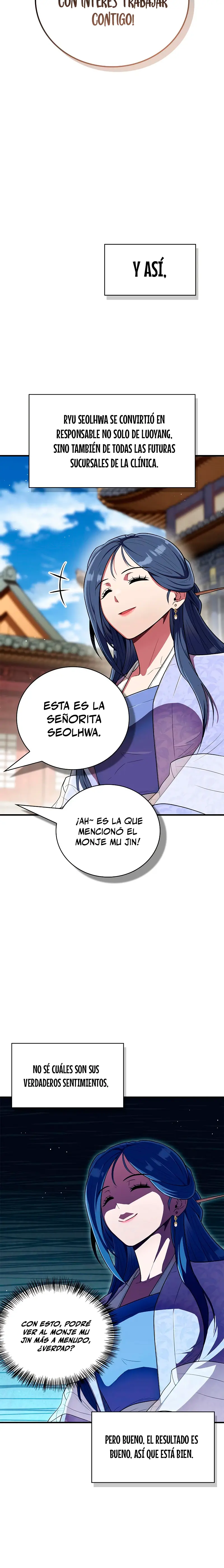 El Genio entrenador de artes marciales > Capitulo 63 > Page 81