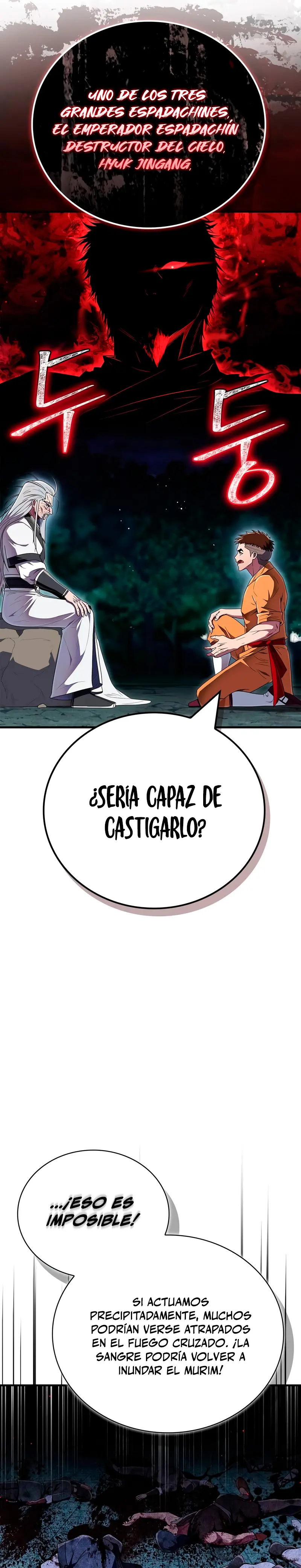 El Genio entrenador de artes marciales > Capitulo 64 > Page 351