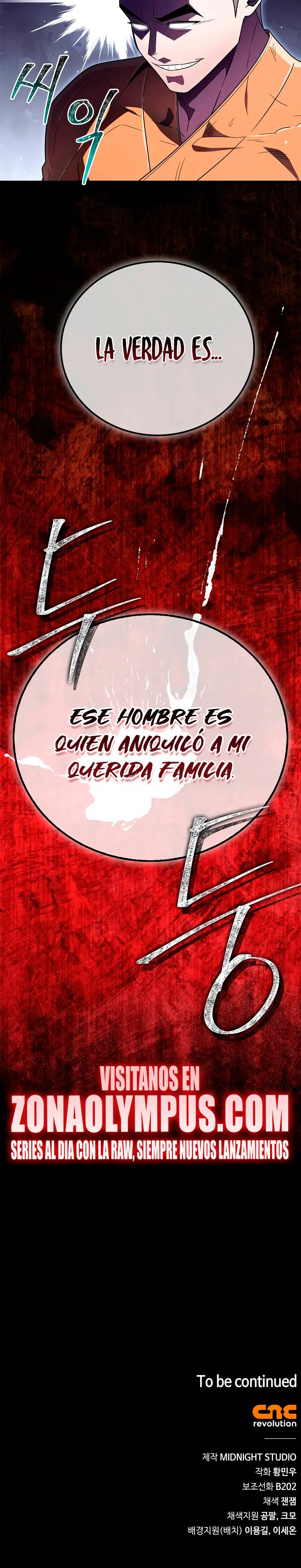 El Genio entrenador de artes marciales > Capitulo 64 > Page 371