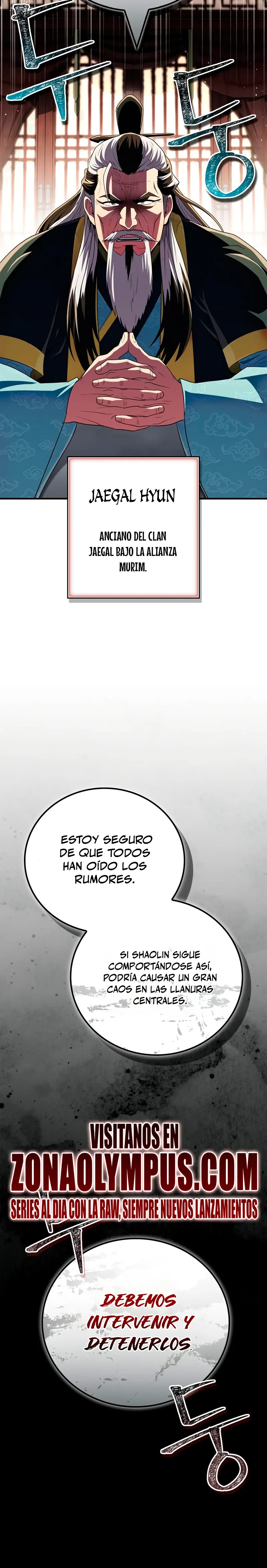 El Genio entrenador de artes marciales > Capitulo 69 > Page 371